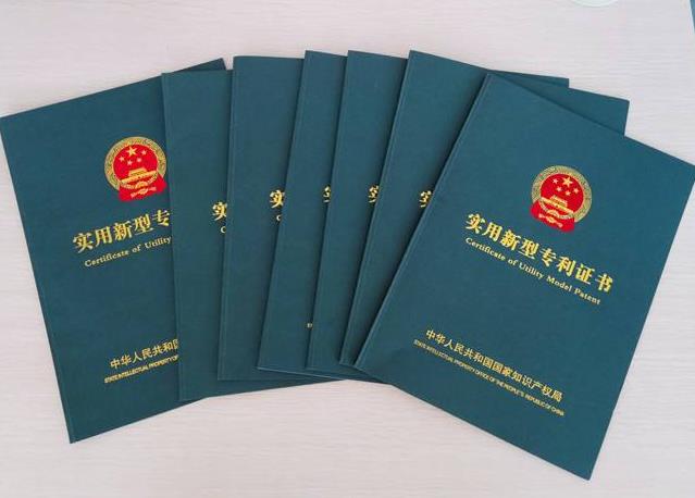 捷邦再獲9件管殼式換熱器相關實用新型專利