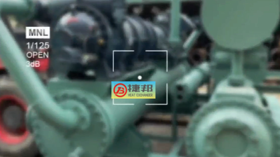 專業(yè)的事交給專業(yè)的人 壓力容器 管殼式換熱器 工業(yè)冷水機