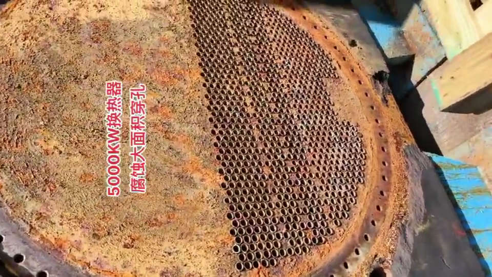 找專業(yè)的人做專業(yè)的事，要不然損失很大