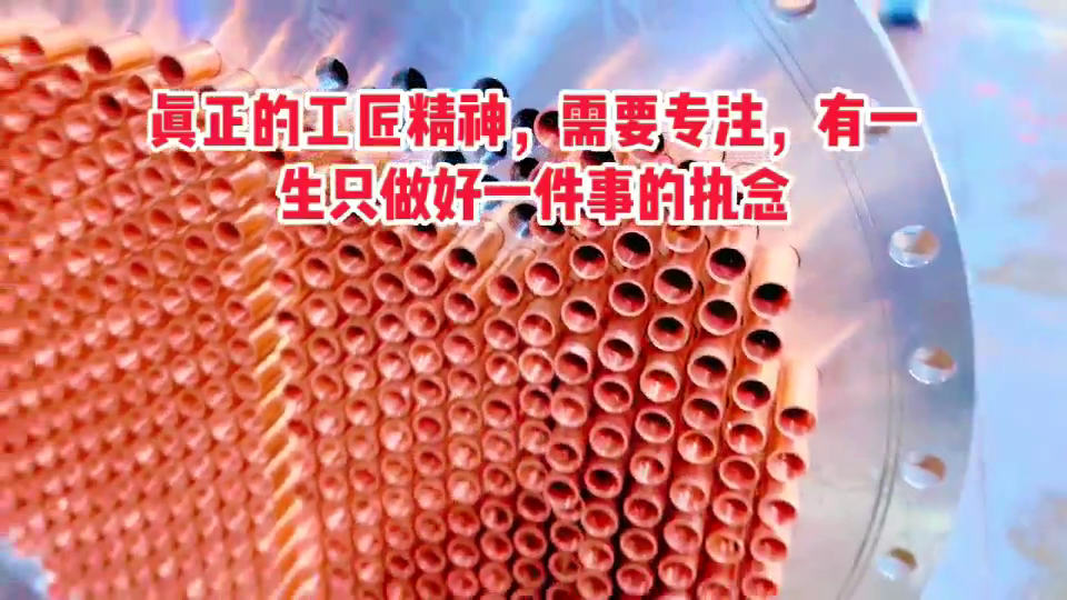苦練內功，方能厚積薄發(fā)